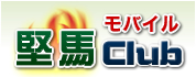���nClub���o�C��